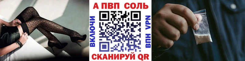 Где найти наркотики Сасово COCAIN Марихуана Галлюциногенные грибы ГАШИШ Меф