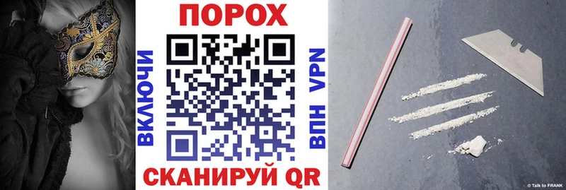 Амфетамин 98%  продажа наркотиков  Сасово 