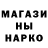 ТГК жижа Olha Polishchuk