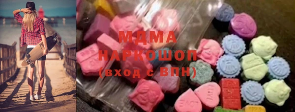 твердый Алексин