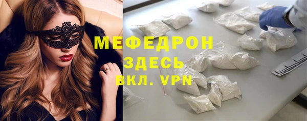 твердый Алексин