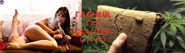 метадон Алексеевка