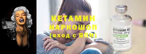 метадон Алексеевка