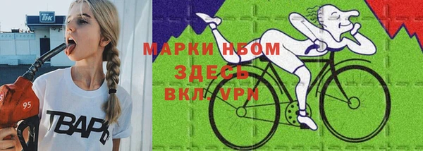 метадон Алексеевка
