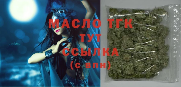 метадон Алексеевка
