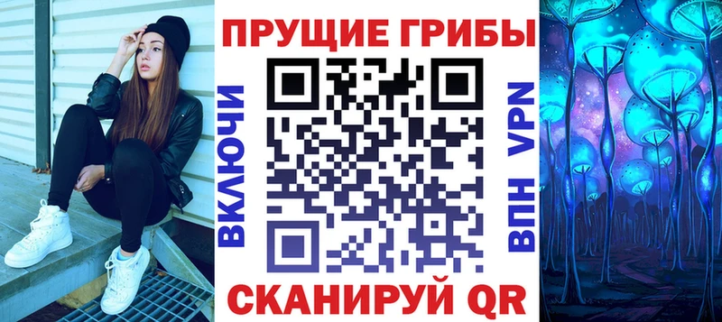 цена наркотик  Сасово  blacksprut онион  Галлюциногенные грибы GOLDEN TEACHER 